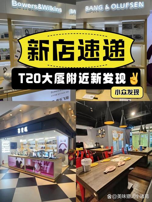 V淘汇网络科技有限北京