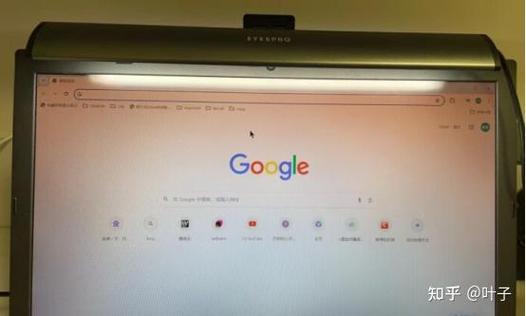 yeelight重置图标