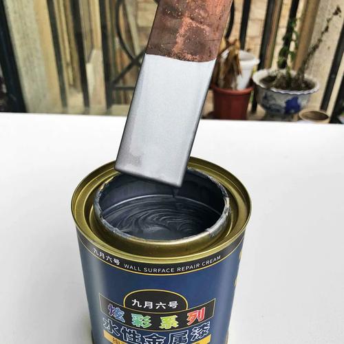 网易最快刷铁机