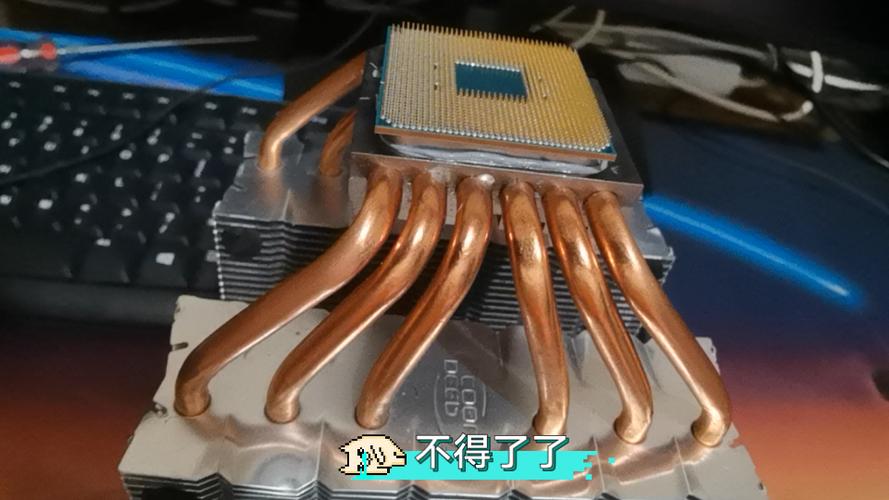 cpu散热器卡扣拆不下来缩略图