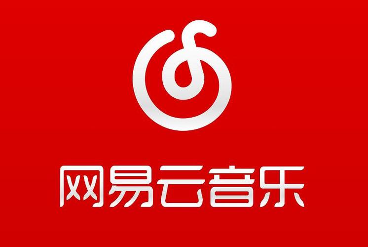 网易云账号中心缩略图