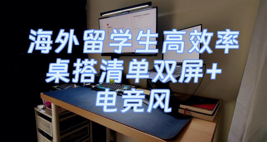 怎么把网页放到桌面上