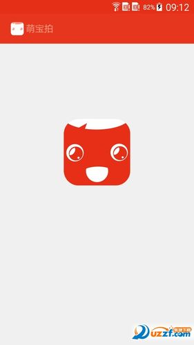 萌宝拍app下载