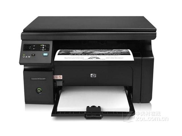 hp1136支持网络打印吗截图