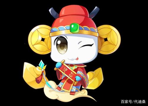 奥拉星手游开启红包赢小财神