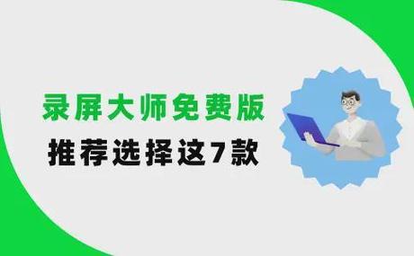 把手机画面缩小