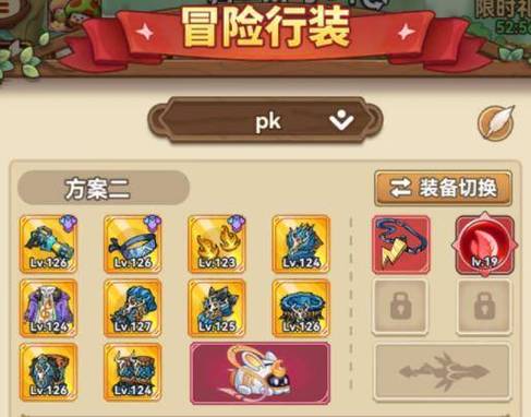 冒险大作战0氪弓手PK技能
