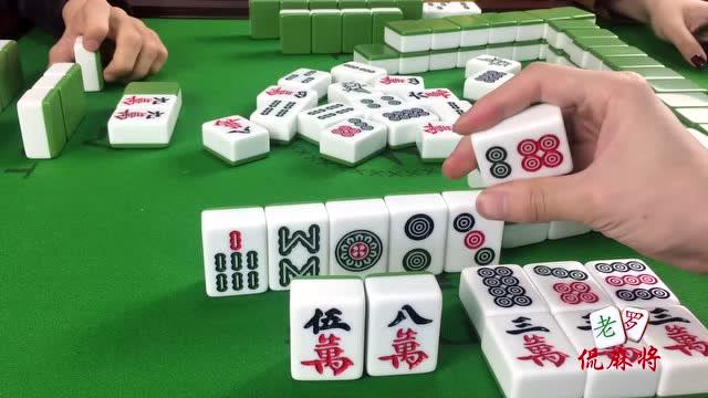 湖南麻将二五八