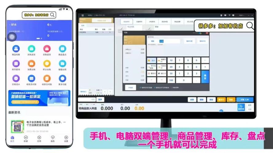 惠普电脑上的惠管家有用吗