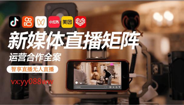 给直播平台拉人头赚钱吗