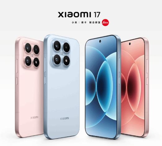 小米国际版哪里能买到