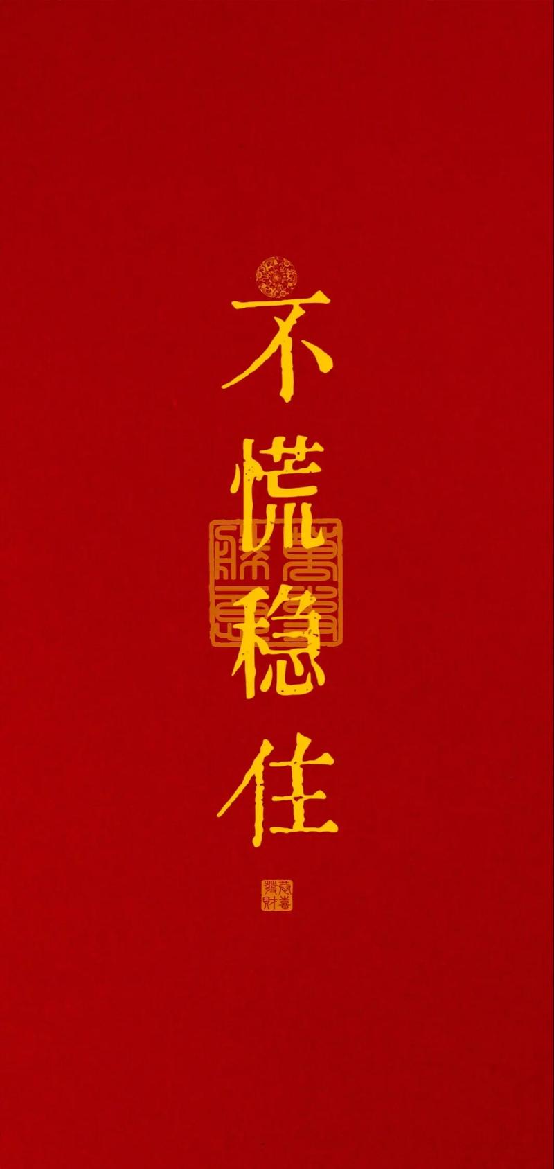 电脑游戏老闪退图标