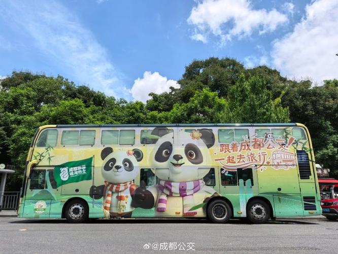 成都熊猫基地需要坐观光车吗