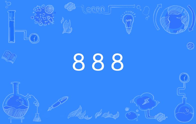 888888888888888888888888视频