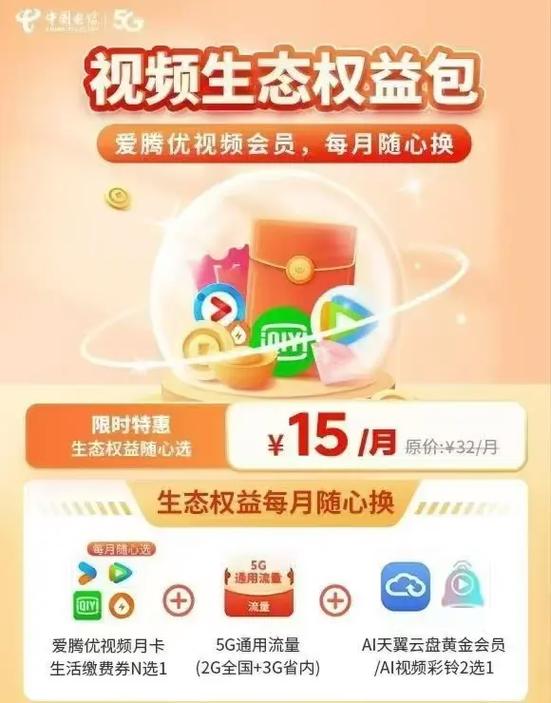 快手免费下载