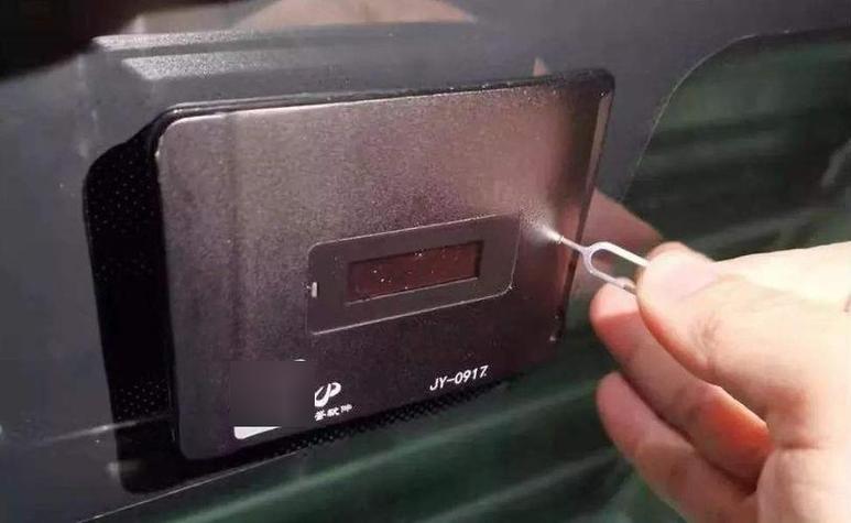 无卡ETC蓝牙打开
