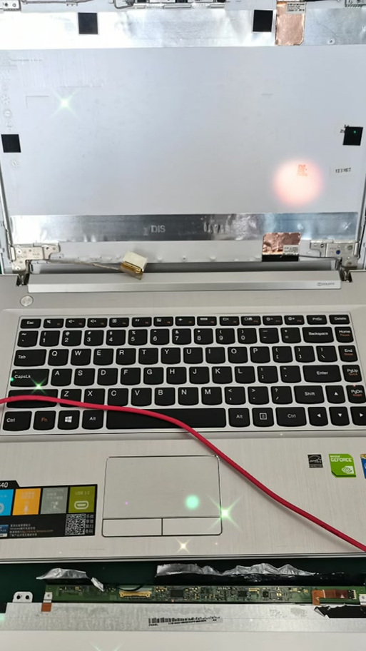联想笔记本突然变暗游戏截图
