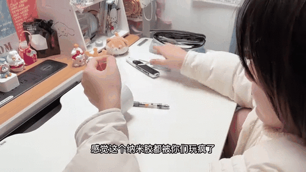 纳米胶做水晶桃子
