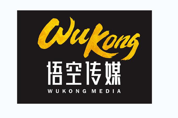 悟空传媒兼职合法吗