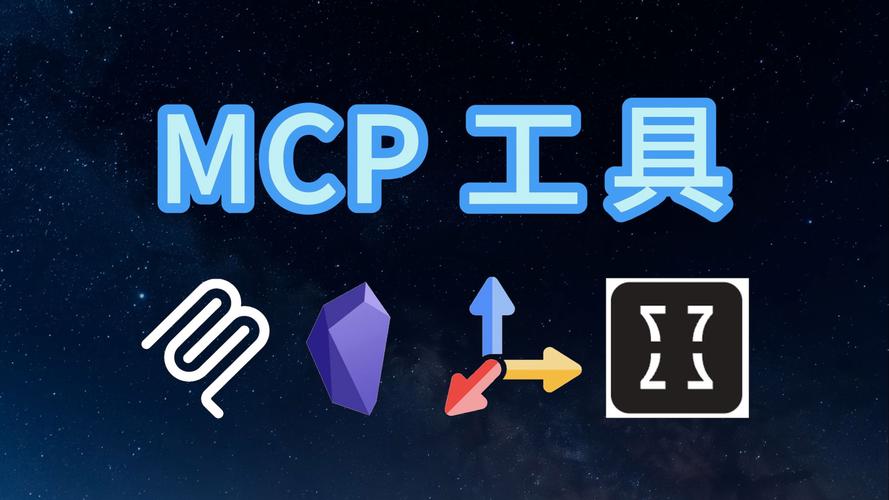 mcpack官网下载入口