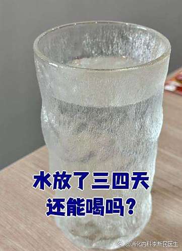 怎么储存水几年不坏