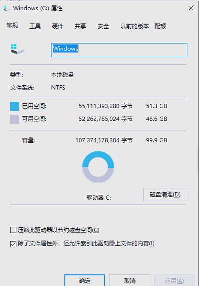 内存爆了会有什么影响