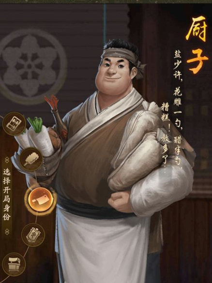 叫我大掌柜有几个版本