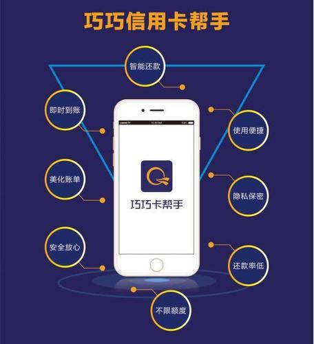 支付宝已实名的人可信吗