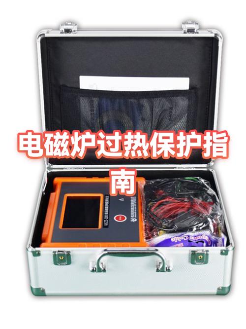 投影仪过热保护如何取消