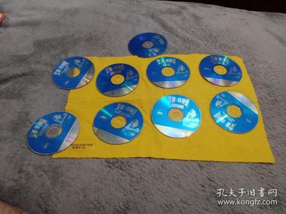 六星奥特曼VCD