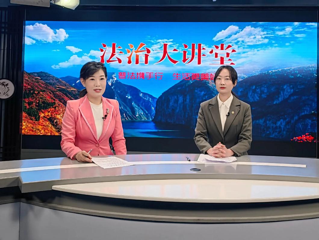 普法栏目剧冷暖人生惊梦梦云