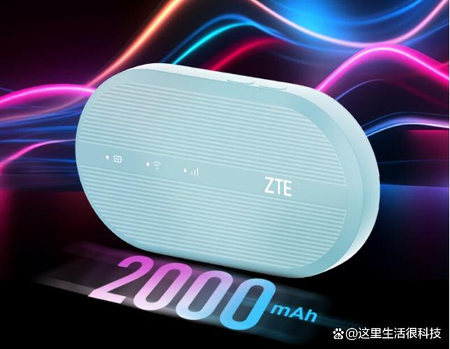 中兴微芯片随身wifi刷机截图