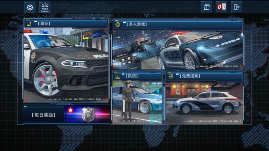 警察模拟器手机版下载无限金币