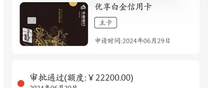 邮政储蓄卡扣了两次30元是怎么回事