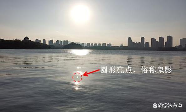 苹果相机拍照出现亮点是什么截图