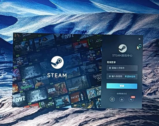 正版Steam