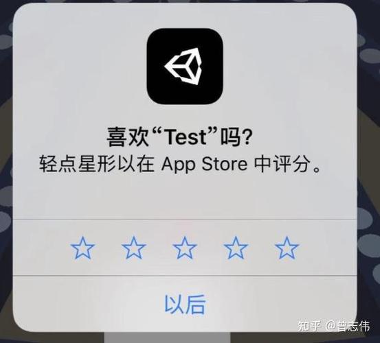 testflight进不去