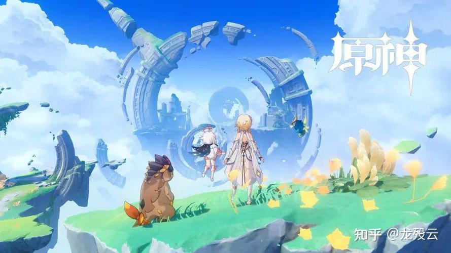 原神在ps4上叫什么截图
