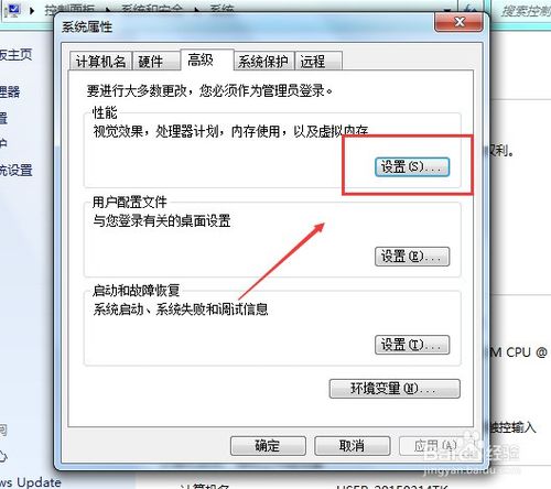 lol怎么在结束的时候退出