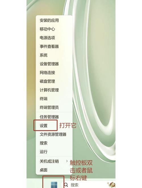 华为手机键盘大小写切换方法