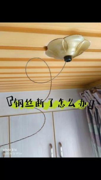 衣架钢丝绳断了自己能接吗