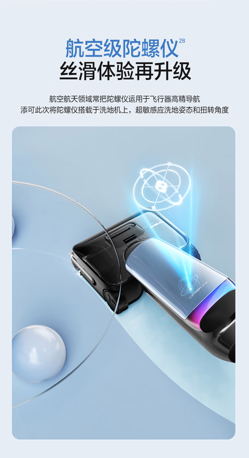 万象免刷