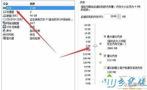 火力键速度是不是越高越好缩略图