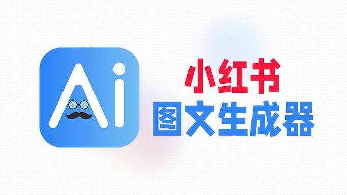 小红书一键恢复方法