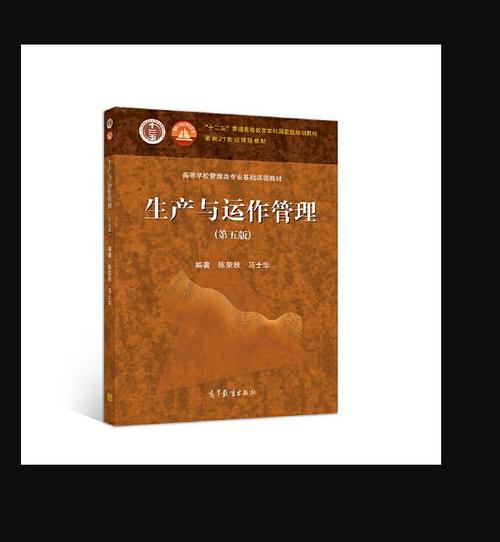 第五人格安管无法扫码PC嘛图标