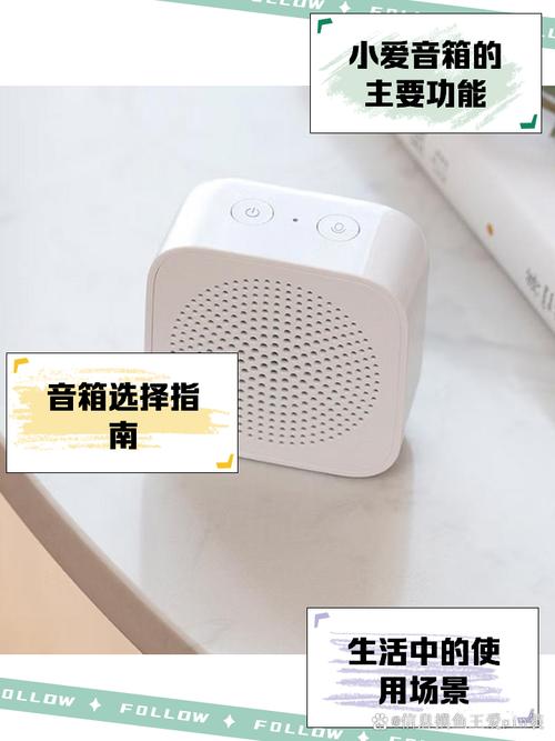小米盒子可以连音响么