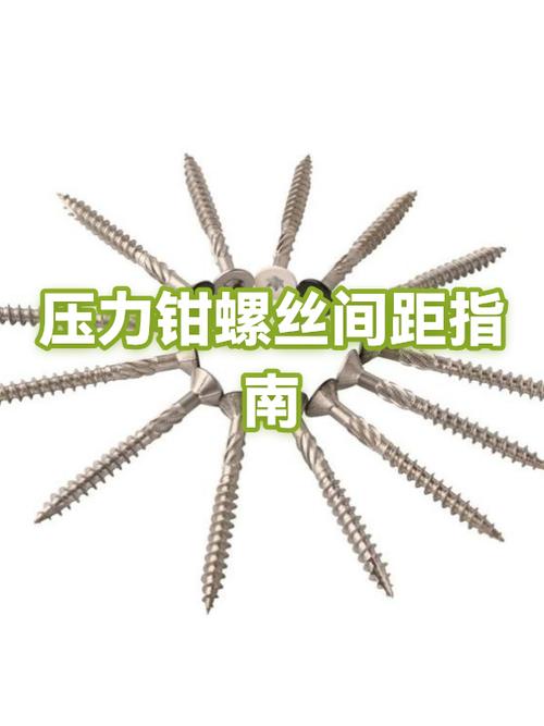 钳子可以拧螺丝吗