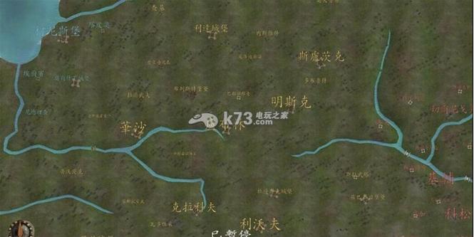 骑砍火与剑三大主线攻略