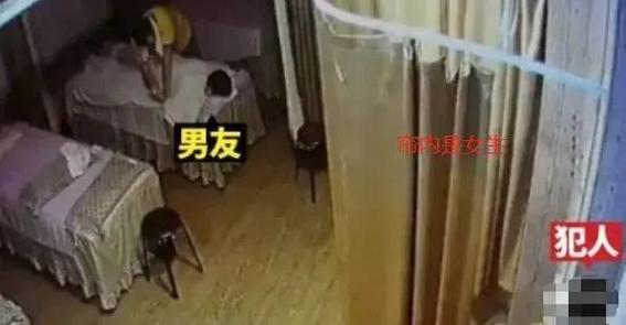 男朋友空间有很多卖的女访客