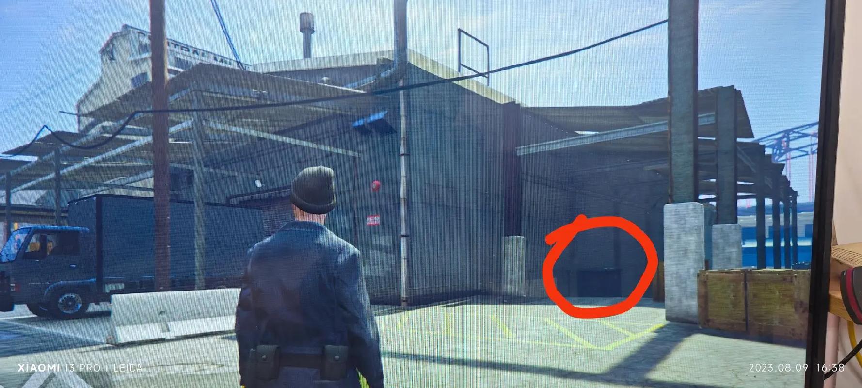 gta5怎么潜伏把人打晕缩略图
